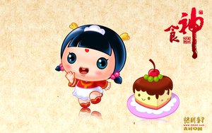 霍林郭勒市量具有限責任公司