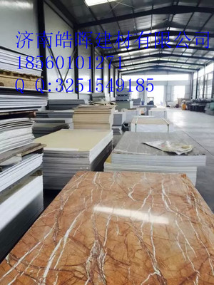 有氧石材價格工廠 &ndash; 產(chǎn)品展示 - 