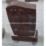 萬卡紅墓碑,萬卡紅歐式墓碑,萬卡紅墓碑工廠。 - 歐式墓碑 - 產(chǎn)品展示 - 福建省南安市康美茂發(fā)石材廠