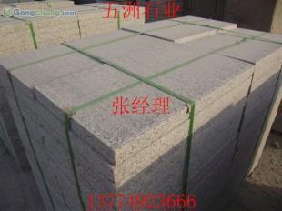 供應芝麻灰荔枝面,芝麻灰火燒面,芝麻灰,芝麻灰石材_紡織、皮革_世界工廠網(wǎng)中國產(chǎn)品信息庫