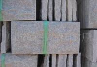 現(xiàn)貨0優(yōu)質(zhì)白石英蘑菇石文化石[供應]_石材石料_世界工廠網(wǎng)中國產(chǎn)品信息庫